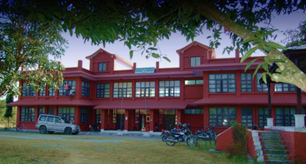 Nepal Sanskrit University logo