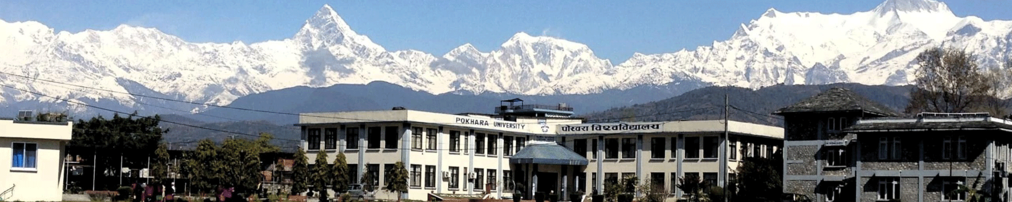 Pokhara University campus building